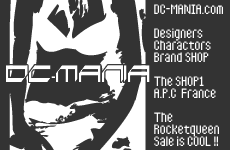 DC-MANIA A.P.C A[y[Z[