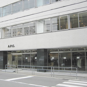 A.P.C iA[y[Z[ jVbv