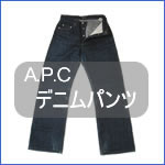 A.P.Cfjpc